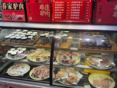 -乔家小院•非遗驴肉•本地小海鲜(滨河路店)
