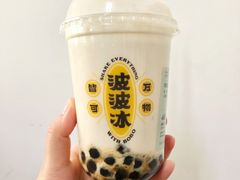烤黑糖波波牛乳-喜茶(慈溪银泰城店)