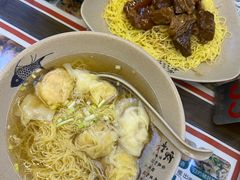 -琛仔记云吞面(紫金店)