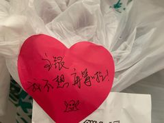 -鲜丰水果(合肥中环城店)