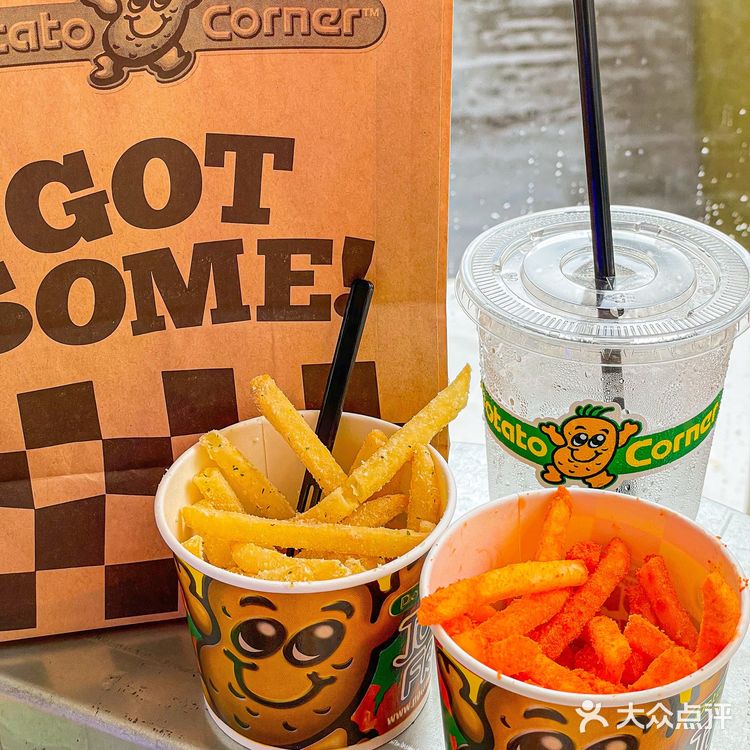 深圳首家 ‼️薯条届🏆Potato corner终于来了