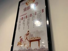 -古乐牛香·鲜牛肉牛杂火锅(解放东路店)