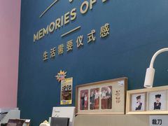 -海马体照相馆(无锡清扬茂业天地店)
