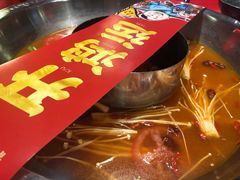 -谭鸭血老火锅(漳州路店)