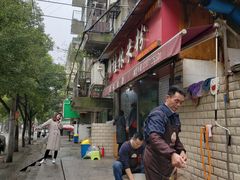 -覃肥叔桂林米粉(粮道街店)