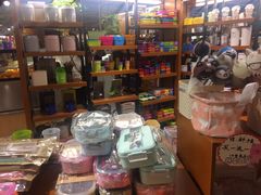 -博览书店(越秀悦汇天地店)