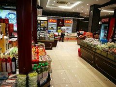 -叶受和(观前街店)