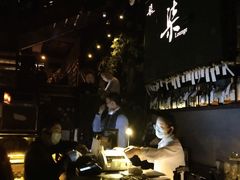 -柒Lounge(三里屯店)