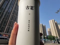 -古茗(洛阳宝龙广场店)