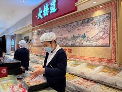 -大桥道糕点食品店(津塘路店)