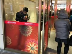 -百联临沂购物中心(临沂路店)