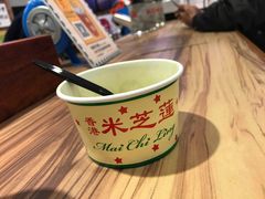 -美芝莲(领展购物广场中关村店)