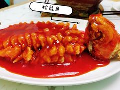 -花楸树下(观水路店)