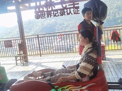 -宝晶宫旅游景区