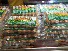 -皇上皇腊味店(下九路店)