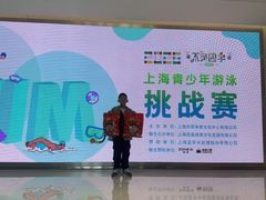 -汇乐游泳馆(莲花南路店)