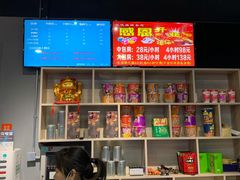 -亮电竞·棋牌(杨行店)
