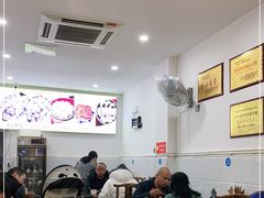 大堂-海汇源老烧麦店(东大街总店)