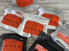 -裕莲茶楼(陆家嘴中心店)