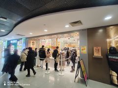 -凯德MALL(西直门店)