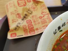 -忆秦时(银泰in77店)