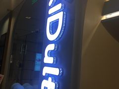 -KIDults童伴儿亲子餐厅(达美中心广场店)