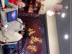 -桂花香手工面(鼓楼店)