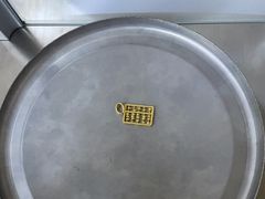 -江奢典汇·名包名表·黄金回收