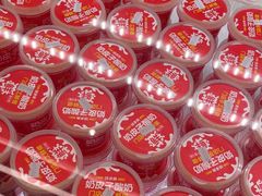-味多美蛋糕(三元桥店)