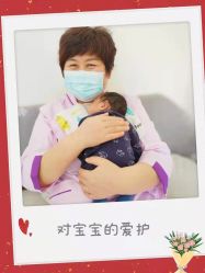 -爱陪伴一对一月子中心(融侨店)
