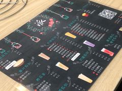 -派派茶客(金杏花园店)