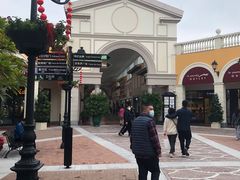 -佛罗伦萨小镇广佛名品奥特莱斯(疏港路店)