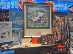 -连鹭海鲜·海肠捞饭·海胆饭(星海店)