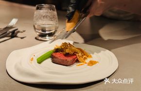 Sate Sauce Butter Wagyu