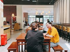 -奎元馆(市民中心店)