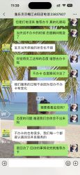 -鱼乐贝贝婴幼儿游泳中心(梅江印象城店)