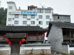 -云中大漈