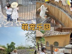 -珠海海泉湾度假区