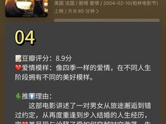 -中影星美国际影城(万家丽店)