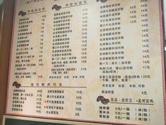菜单-荔林食店(西华路店)