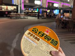 -百老汇美食街