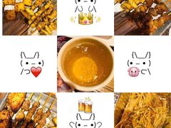 -管氏翅吧(国展店)