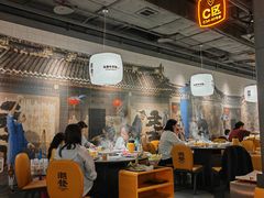 -潮发潮汕牛肉店(东方宝泰店)