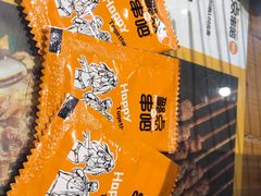 -聚点串吧·北京烧烤(朝北店)