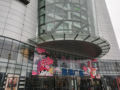 -凯德广场(武胜路店)