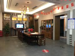 -秦汉胡同国学书院(天溢分馆)