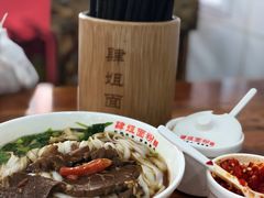 -肆姐面粉馆(坡子街店)
