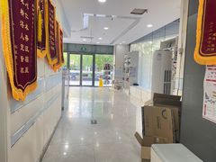 -中农国际动物医院24小时·猫科·骨科·急重症中心