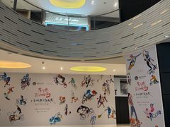 -上海尚嘉中心