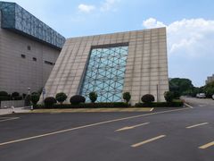 -湖南省地质博物馆